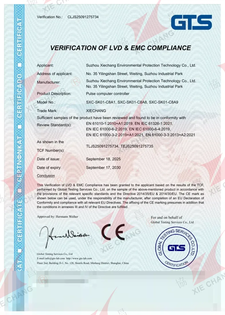 CE sertifikati (LVD + EMC) — SXC-SK01-C8A seriyali impuls kontrolleri
