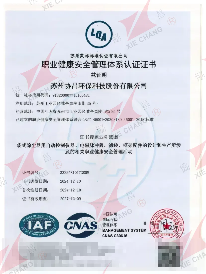 ISO 45001:2018 mehnat xavfsizligi va sog'liqni saqlashni boshqarish tizimi sertifikati