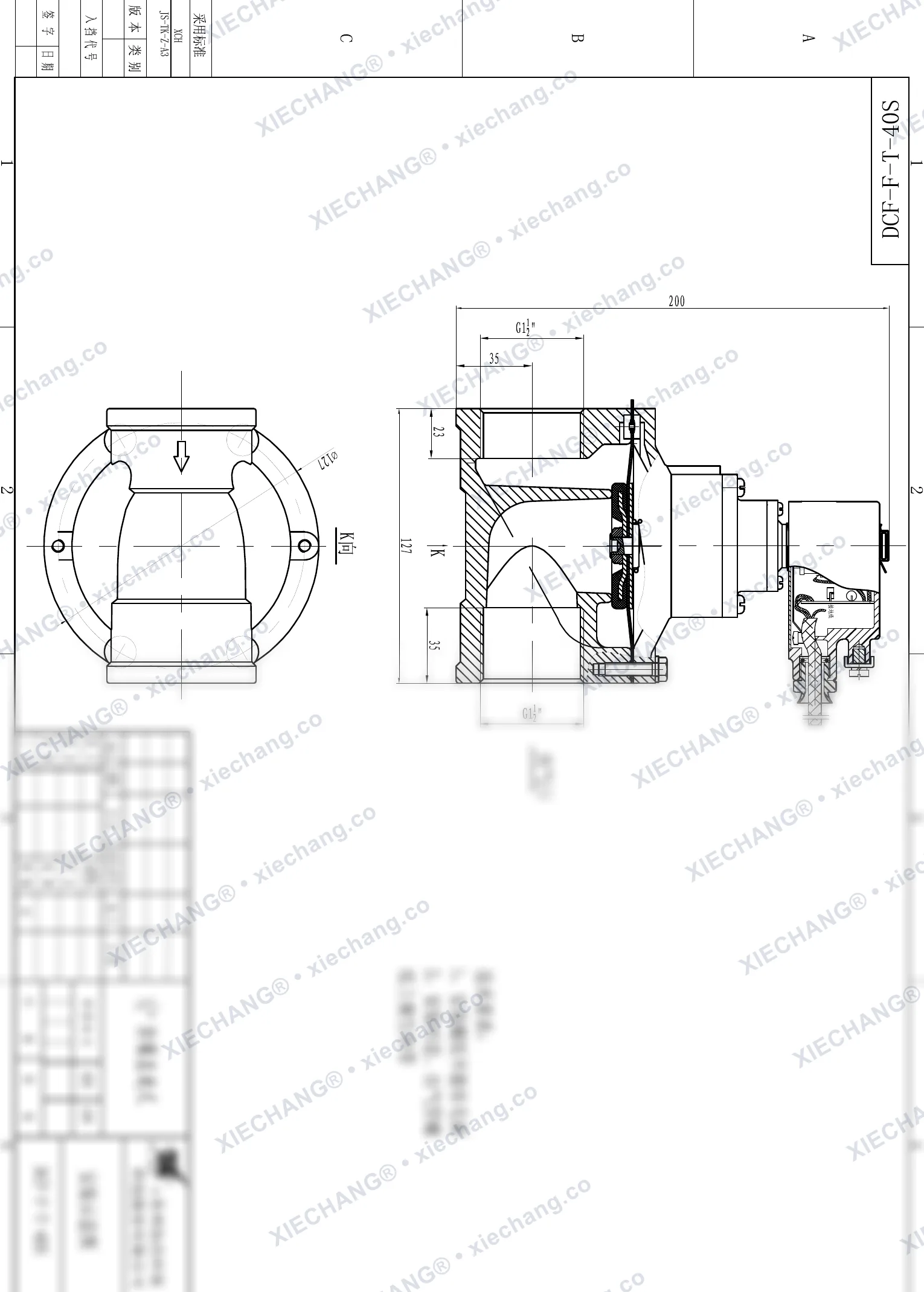 DCF-F-T-40S · 1½" (DN40) · portlashdan himoyalangan to'g'ri oqimli impuls klapani — O'rnatish chizmasi