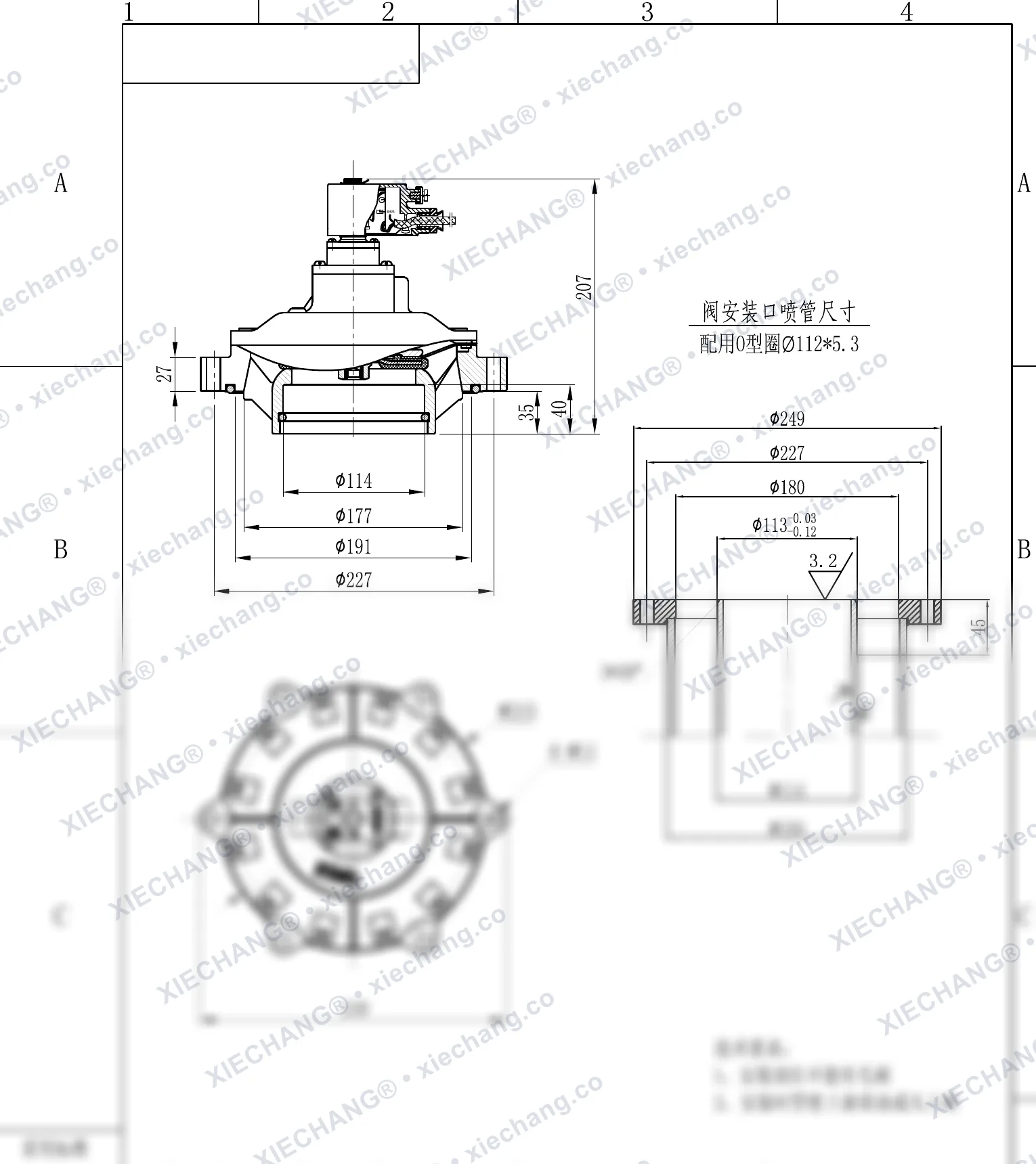 DCF-F-Y-102S · 4" · portlashdan himoyalangan botiriladigan impuls klapani — O'rnatish chizmasi
