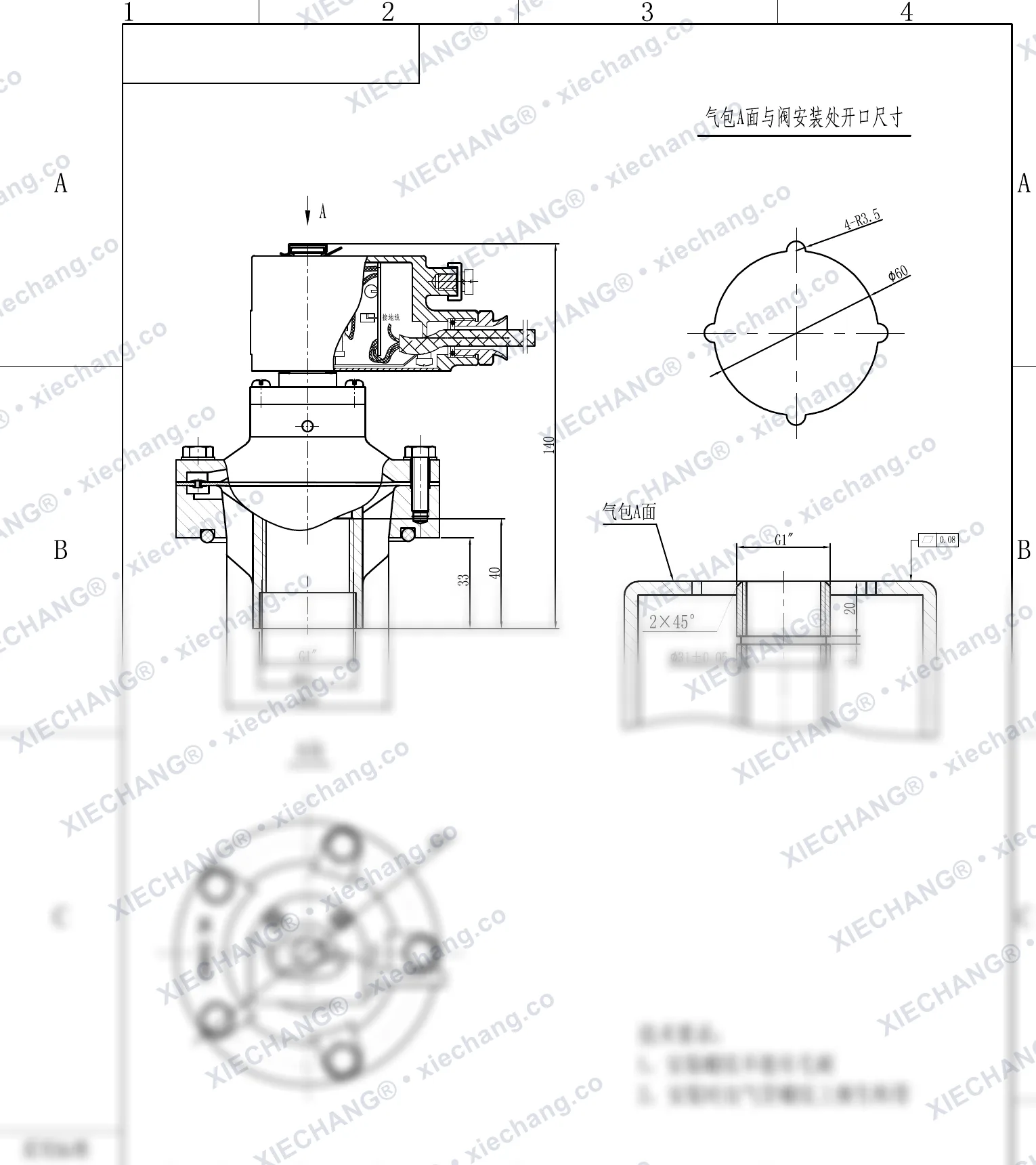 DCF-F-Y-25 · 1" · portlashdan himoyalangan tashqi rezbali impuls klapani — O'rnatish chizmasi