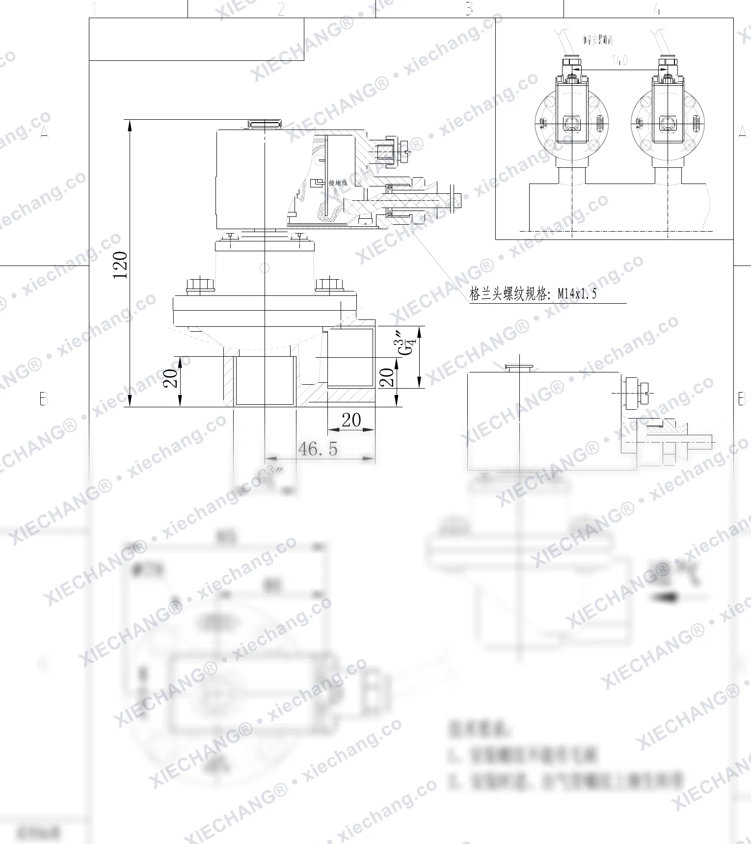 DCF-F-Z-20-C(304) · 3/4" · portlashdan himoyalangan to'g'ri burchakli impuls klapani — O'rnatish chizmasi