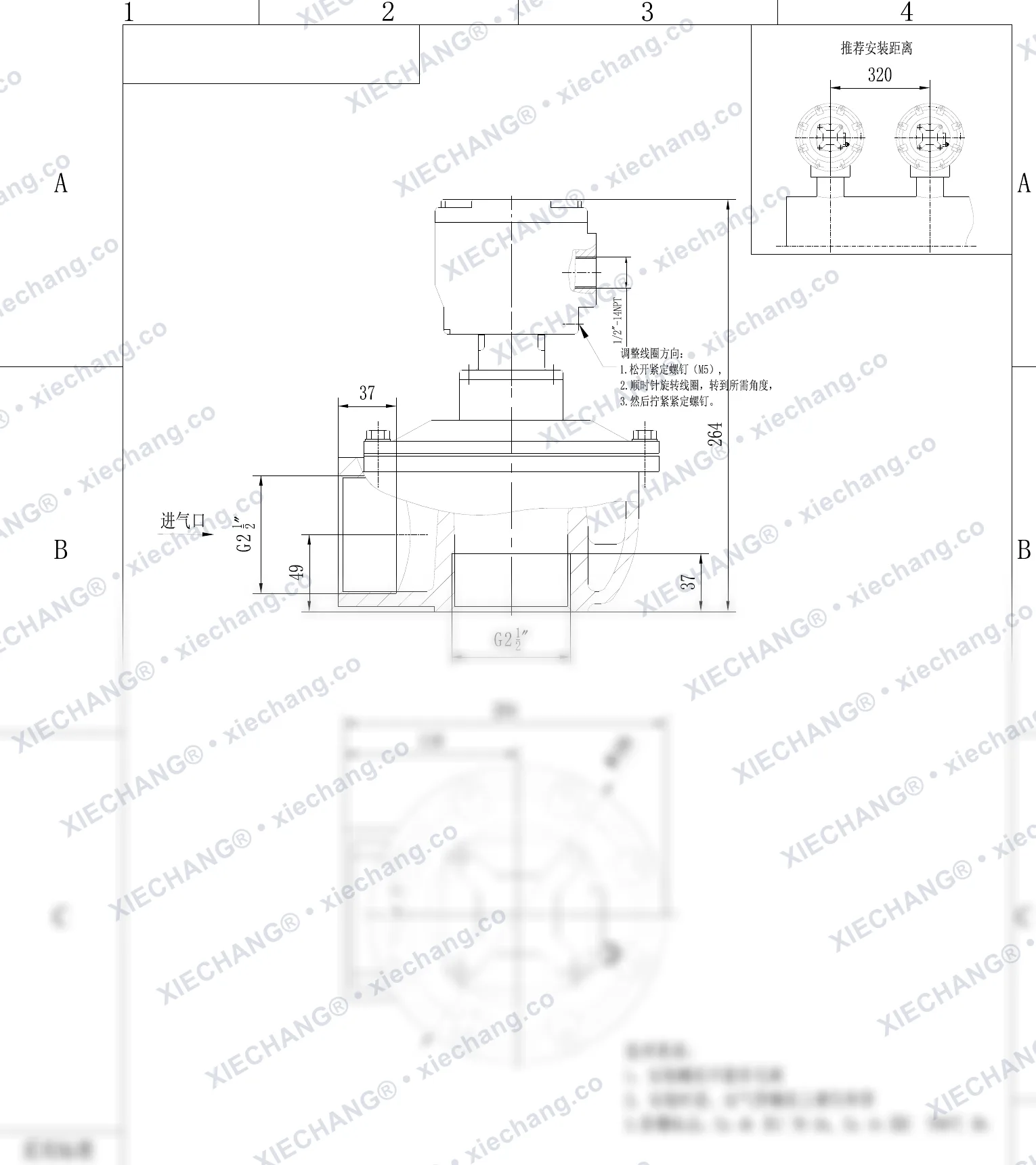 DCF-F2-Z-62S · 2½" · portlashdan himoyalangan to'g'ri burchakli impuls klapani — O'rnatish chizmasi