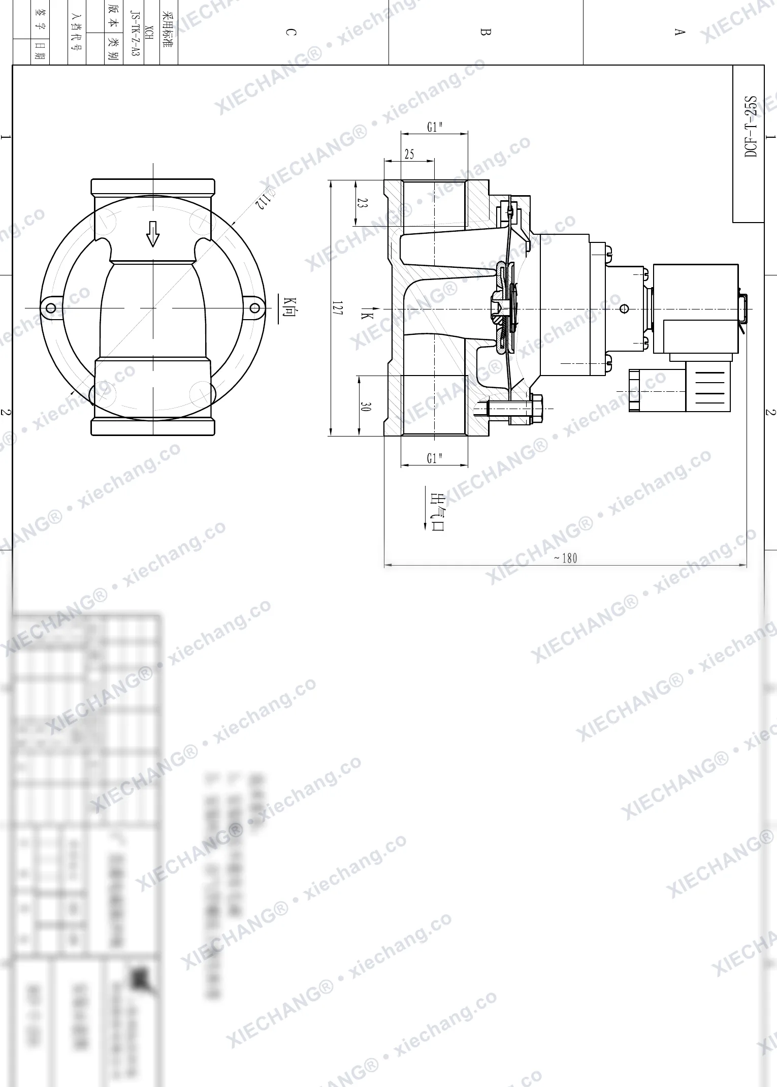 DCF-T-25S · 1" (DN25) · to'g'ri oqimli impuls klapani — O'rnatish chizmasi