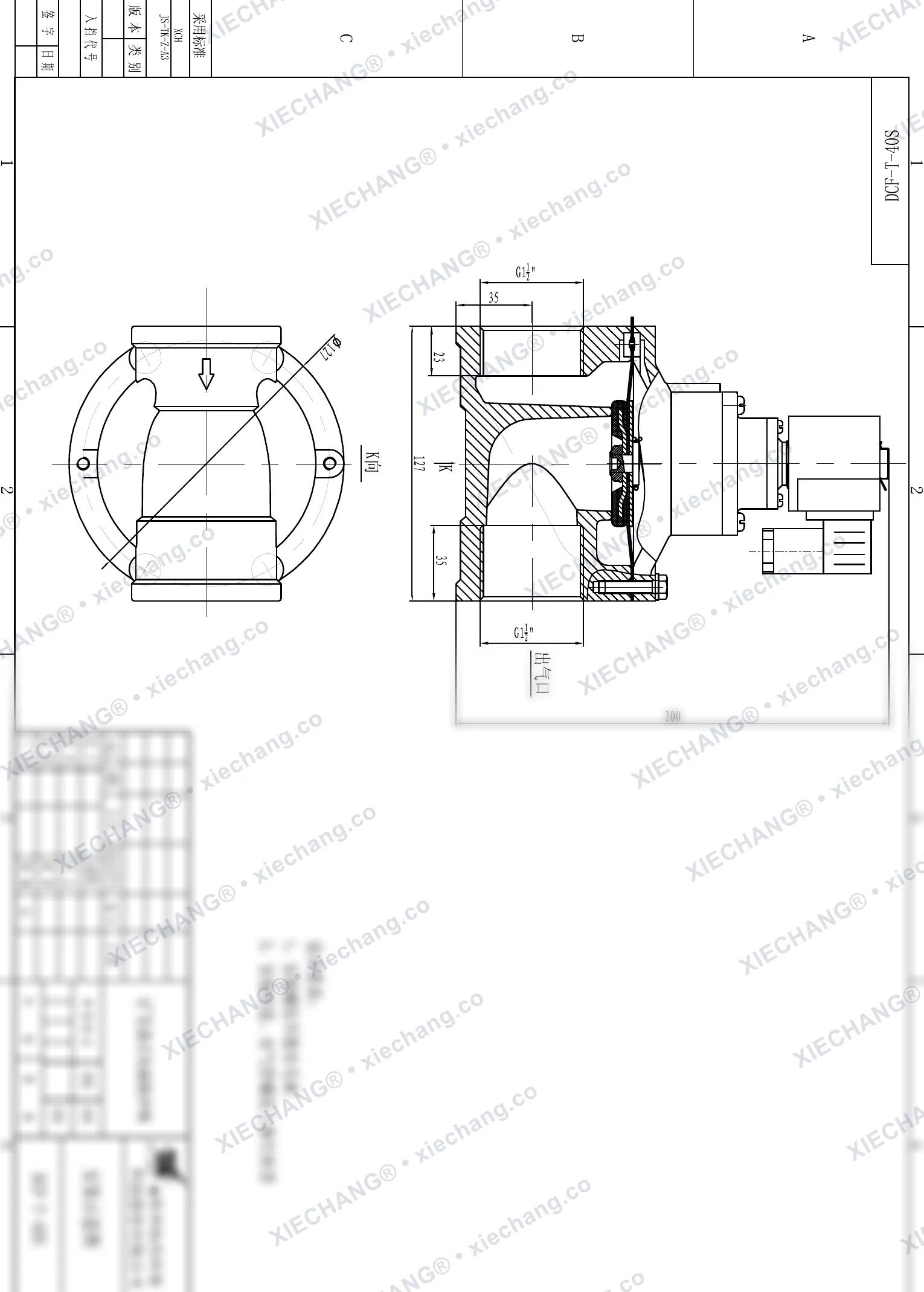 DCF-T-40S · 1½" (DN40) · to'g'ri oqimli impuls klapani — O'rnatish chizmasi