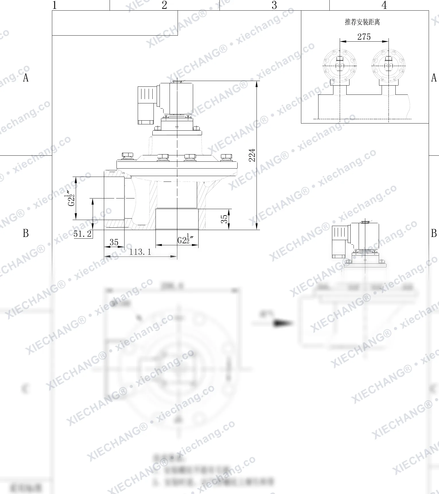 DCF-Z-62S-C · 2½" · to'g'ri burchakli impuls klapani — O'rnatish chizmasi