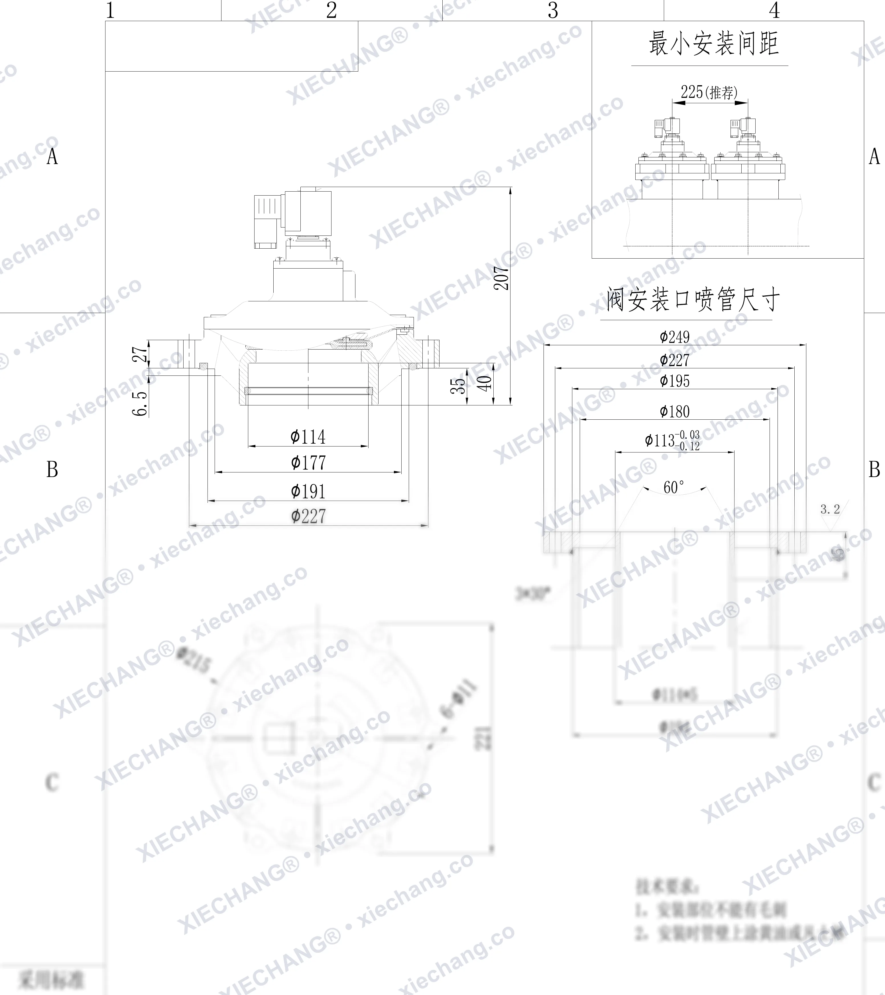 MM113 · DN113 · botiriladigan impuls klapani (LongKing uchun maxsus) — O'rnatish chizmasi