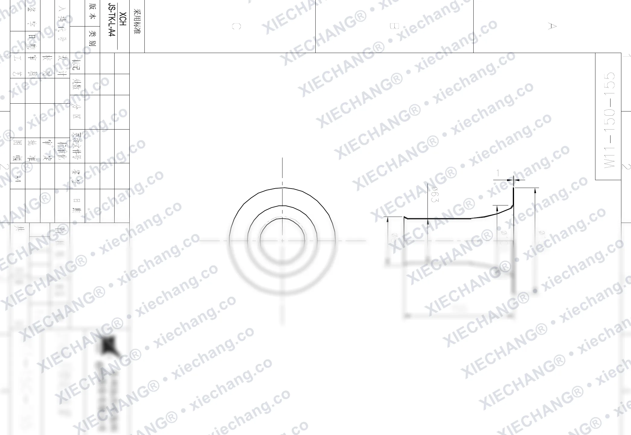 W11-150-155 · DN150 · venturi — O'rnatish chizmasi