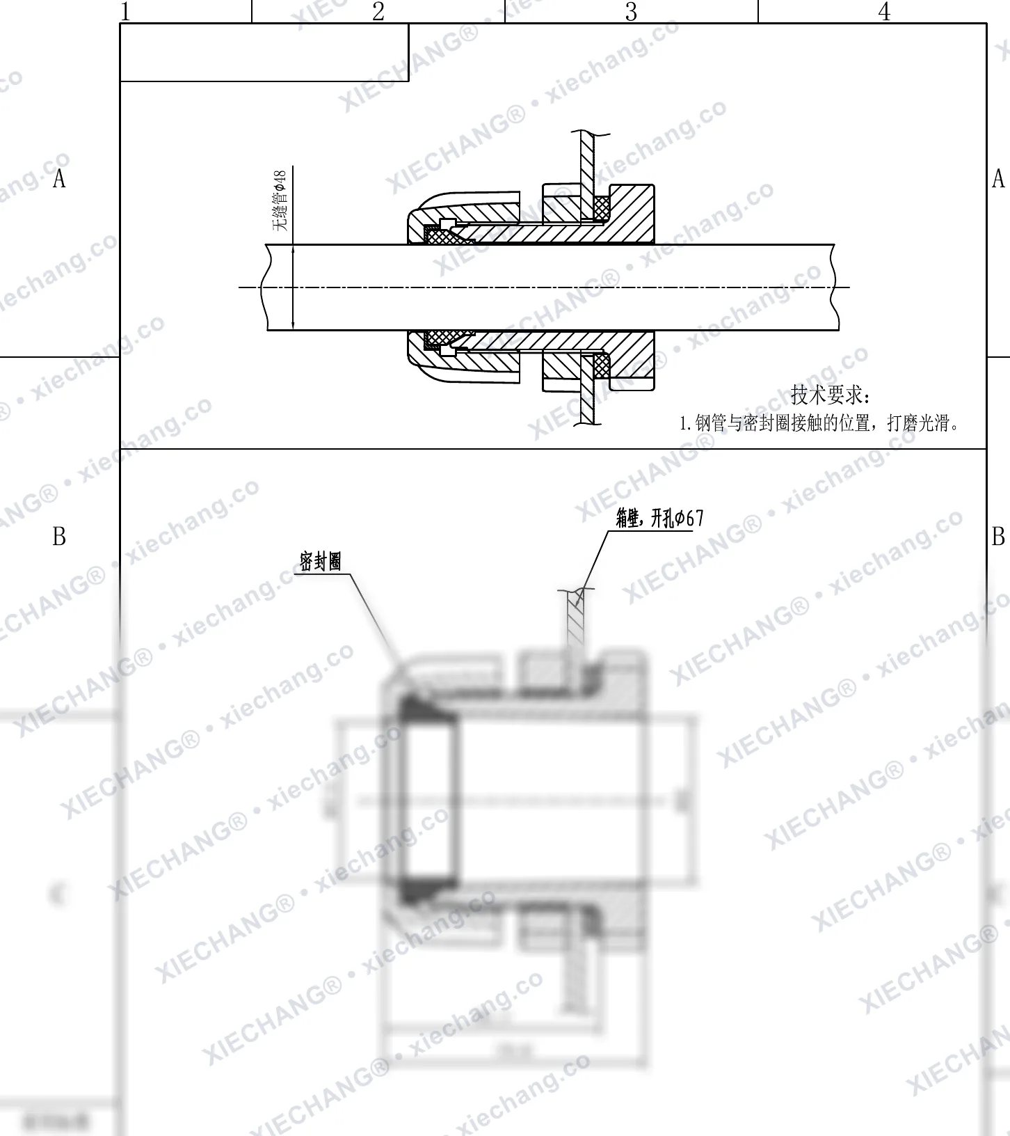 XC-XBD-40 · 40 · devoriy ulagich (bir rezbali quti devori ulagichi) — O'rnatish chizmasi