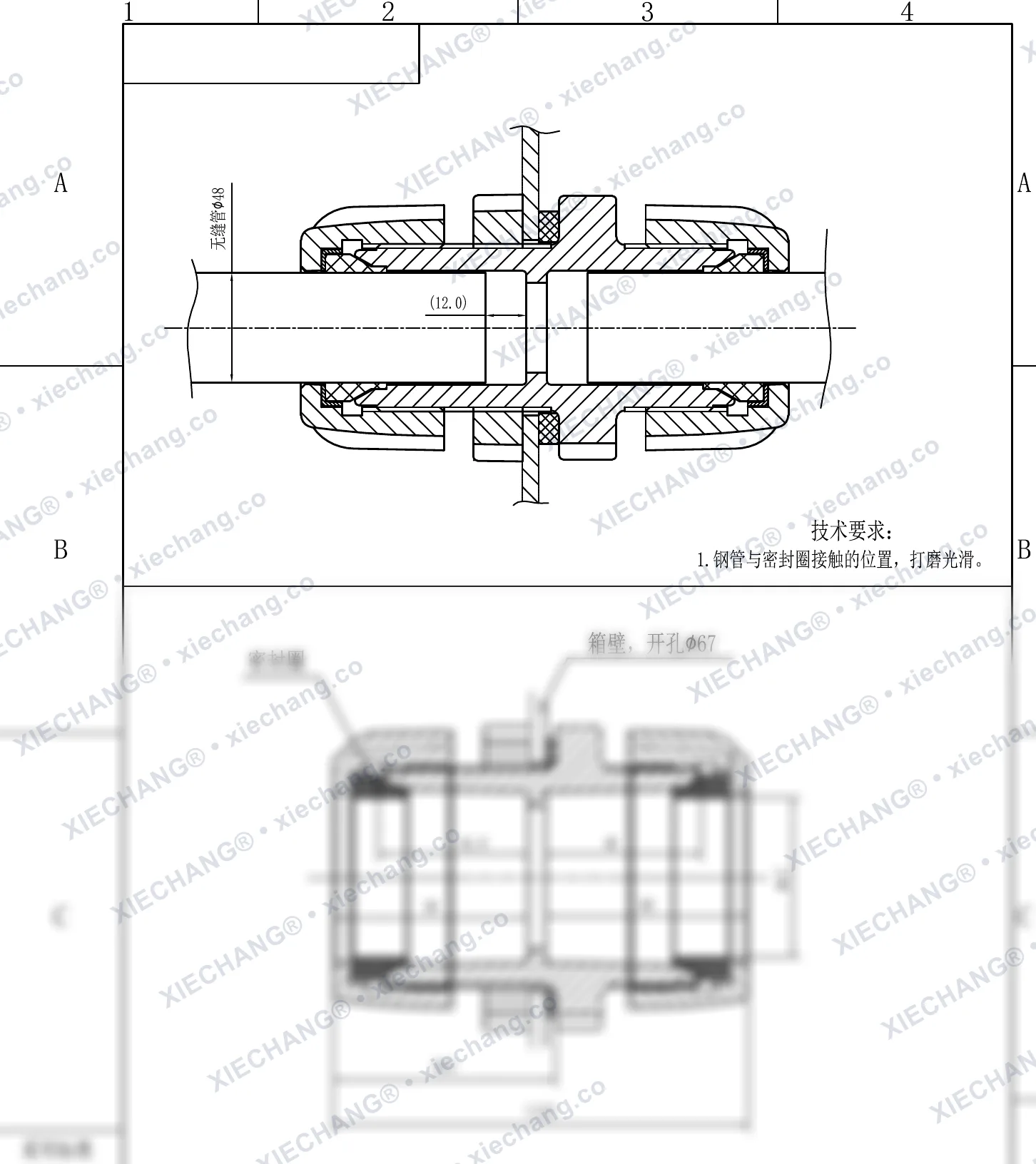 XC-XBS-40 · 40 · devoriy ulagich (ikki rezbali quti devori ulagichi) — O'rnatish chizmasi